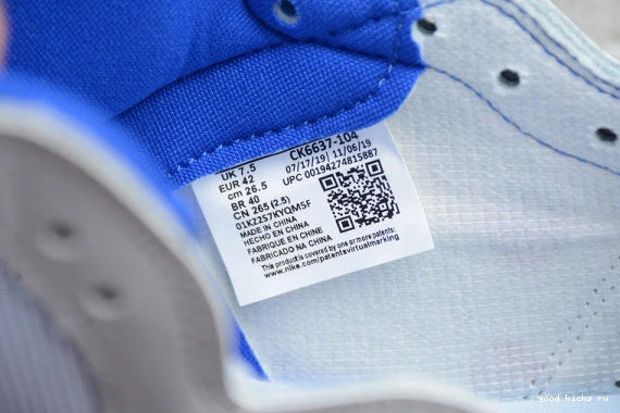 White CK6637-104 Air Jordan Retro High Blue Zoom  1 CK6637-104 Racer 0511